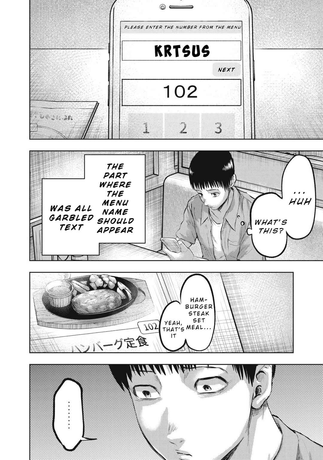 Chapter 11 - Page 2