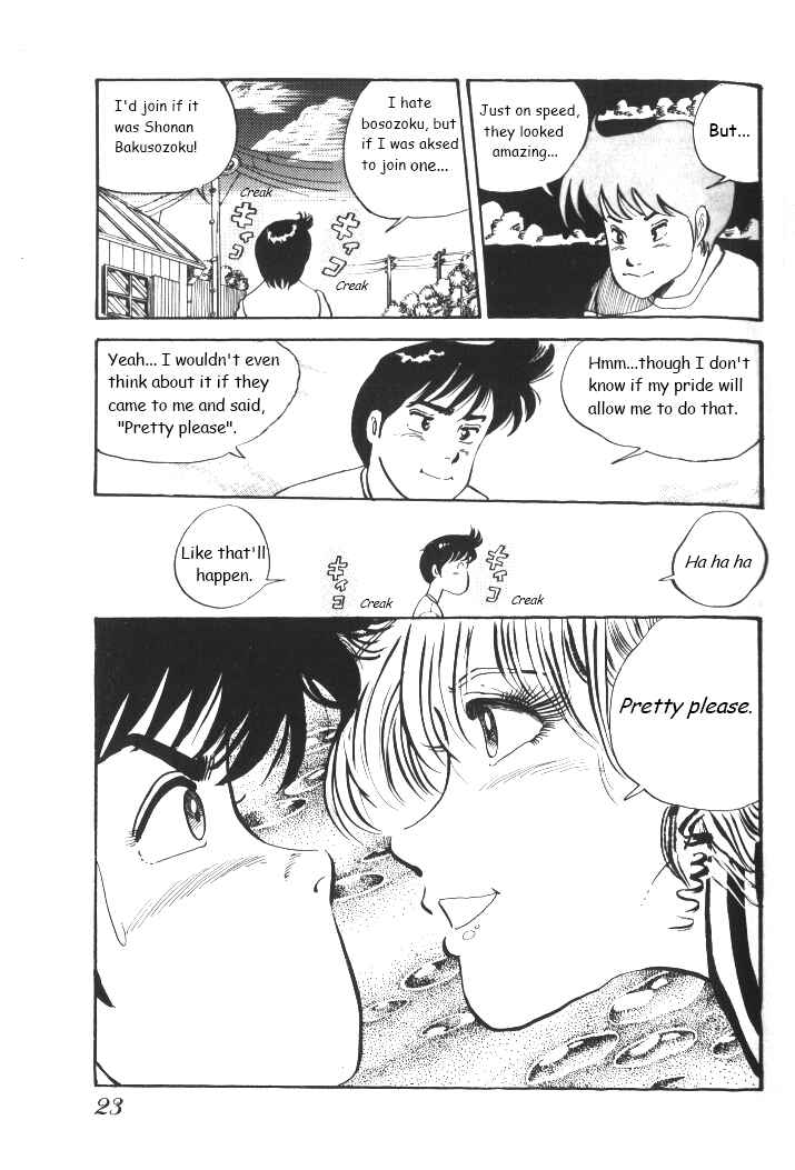 Chapter 1 - Page 23