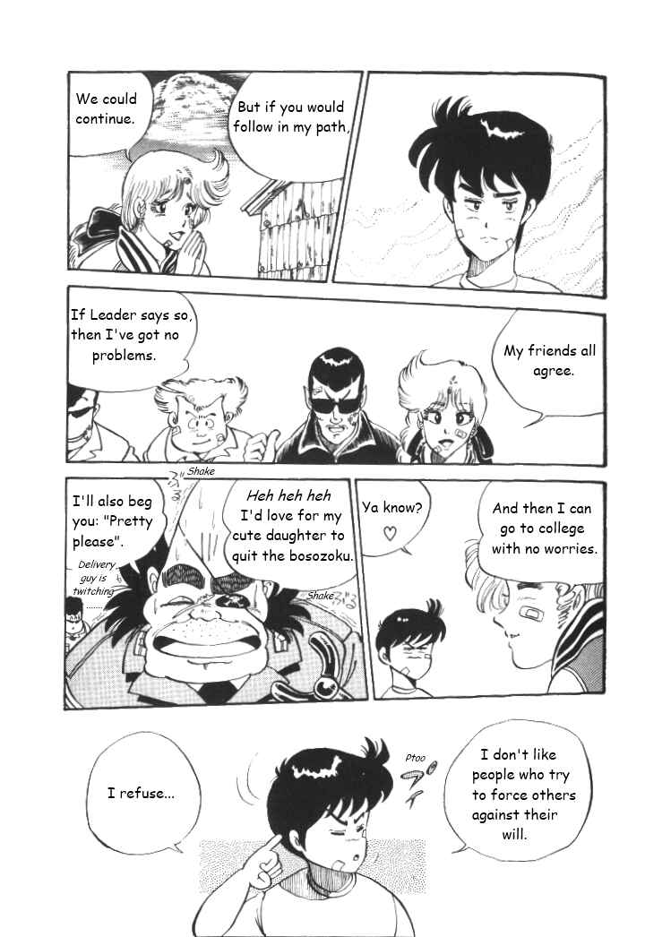 Chapter 1 - Page 29
