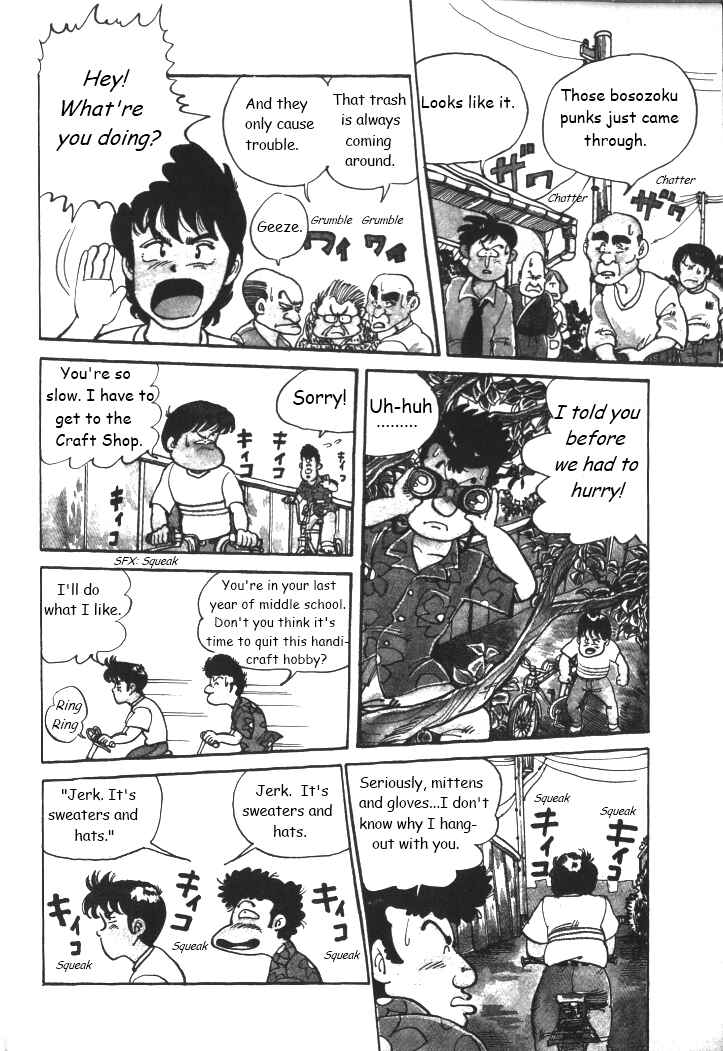 Chapter 1 - Page 8