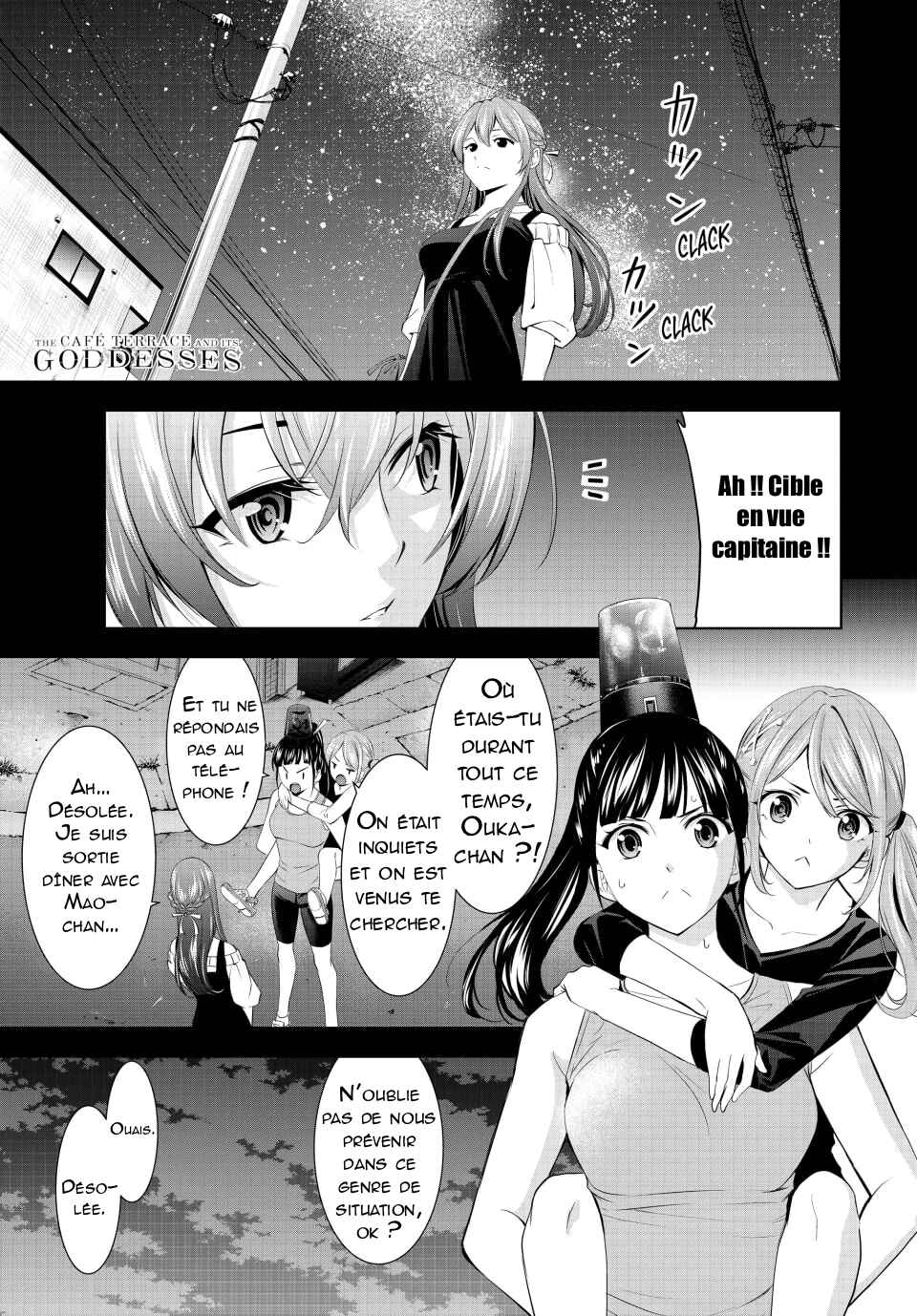 Chapter 170 - Page 2