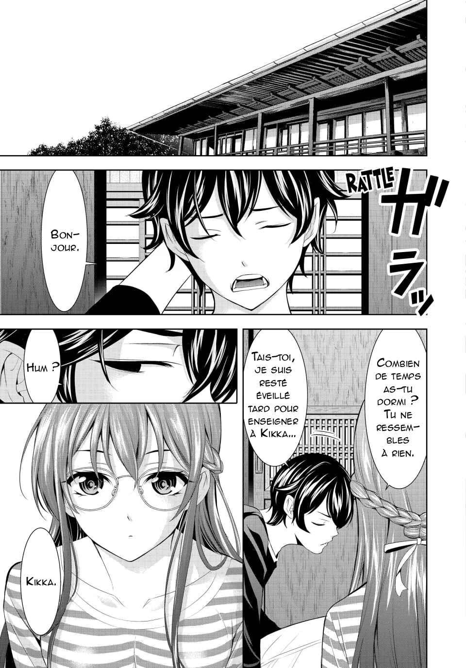 Chapter 170 - Page 4
