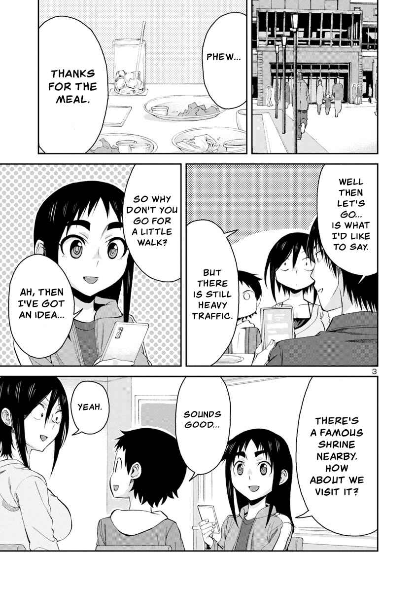 Chapter 74 - Page 3