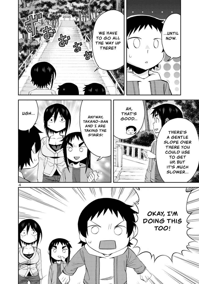 Chapter 74 - Page 4