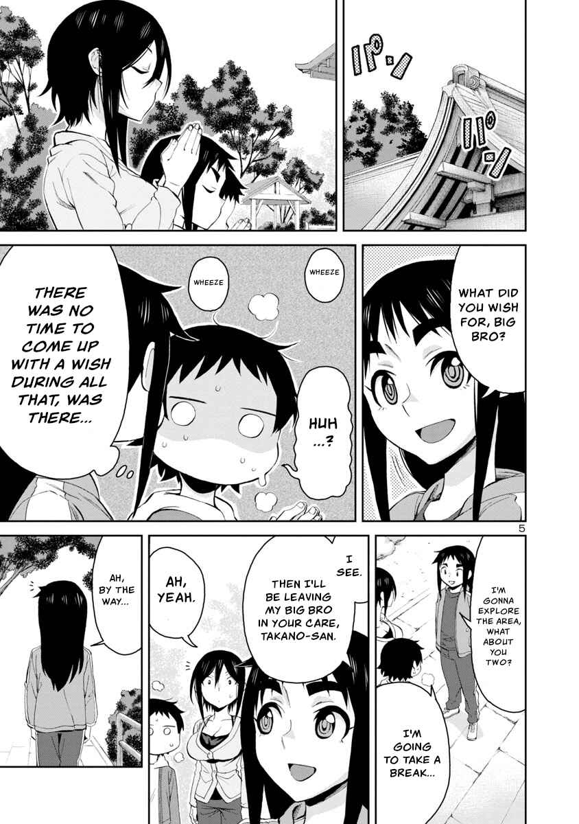 Chapter 74 - Page 5