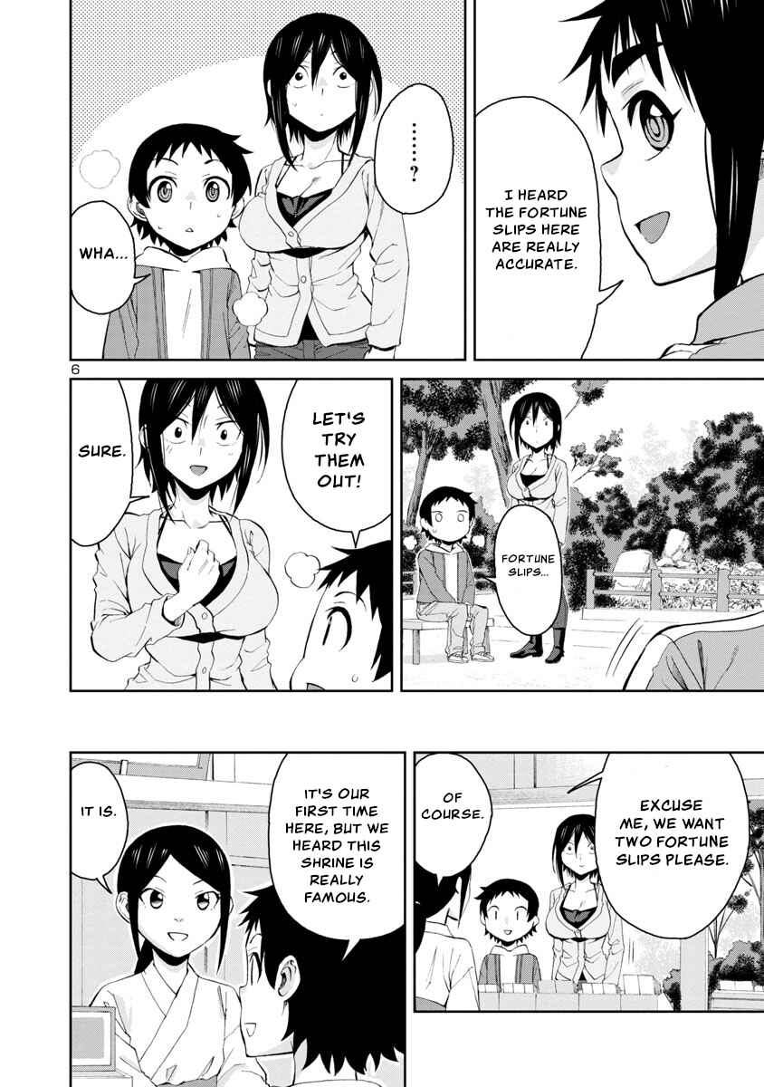 Chapter 74 - Page 6