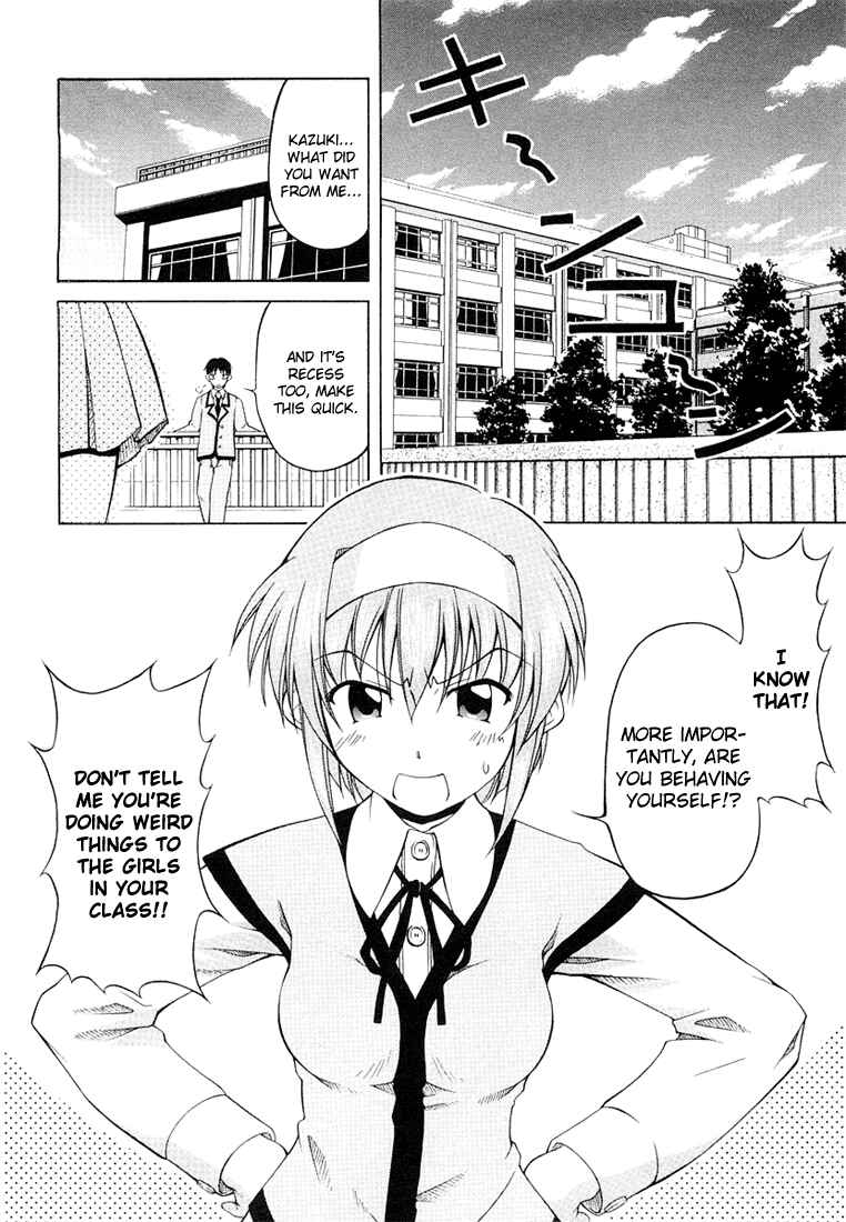 Chapter 4 - Page 2