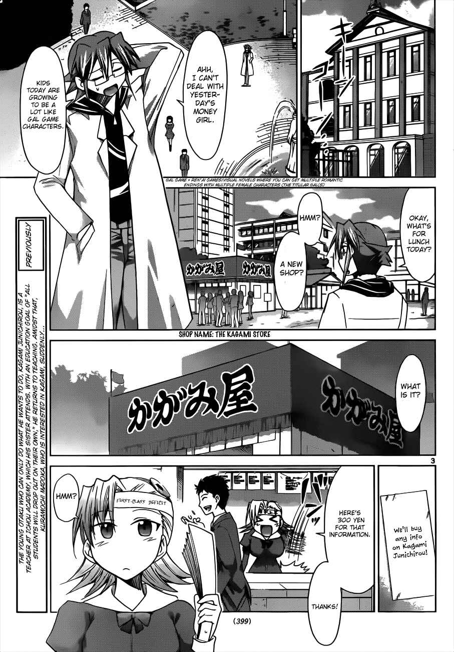 Chapter 28 - Page 3