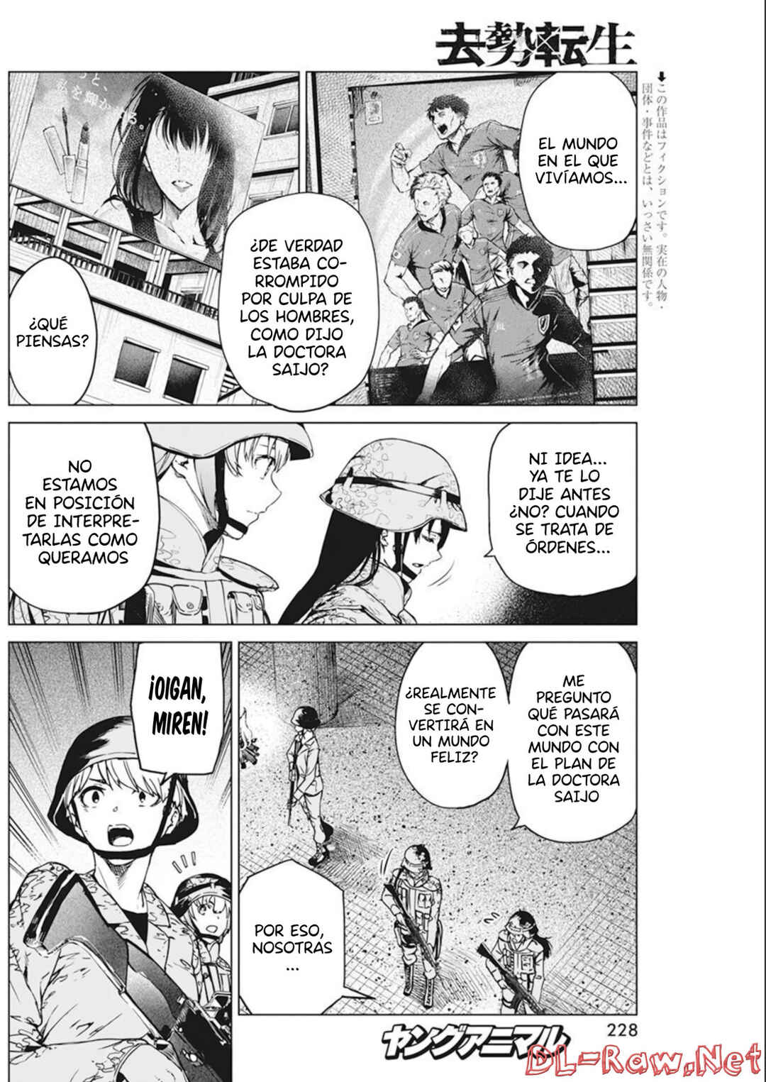 Chapter 34 - Page 4