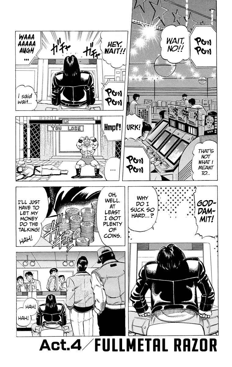 Chapter 4 - Page 1