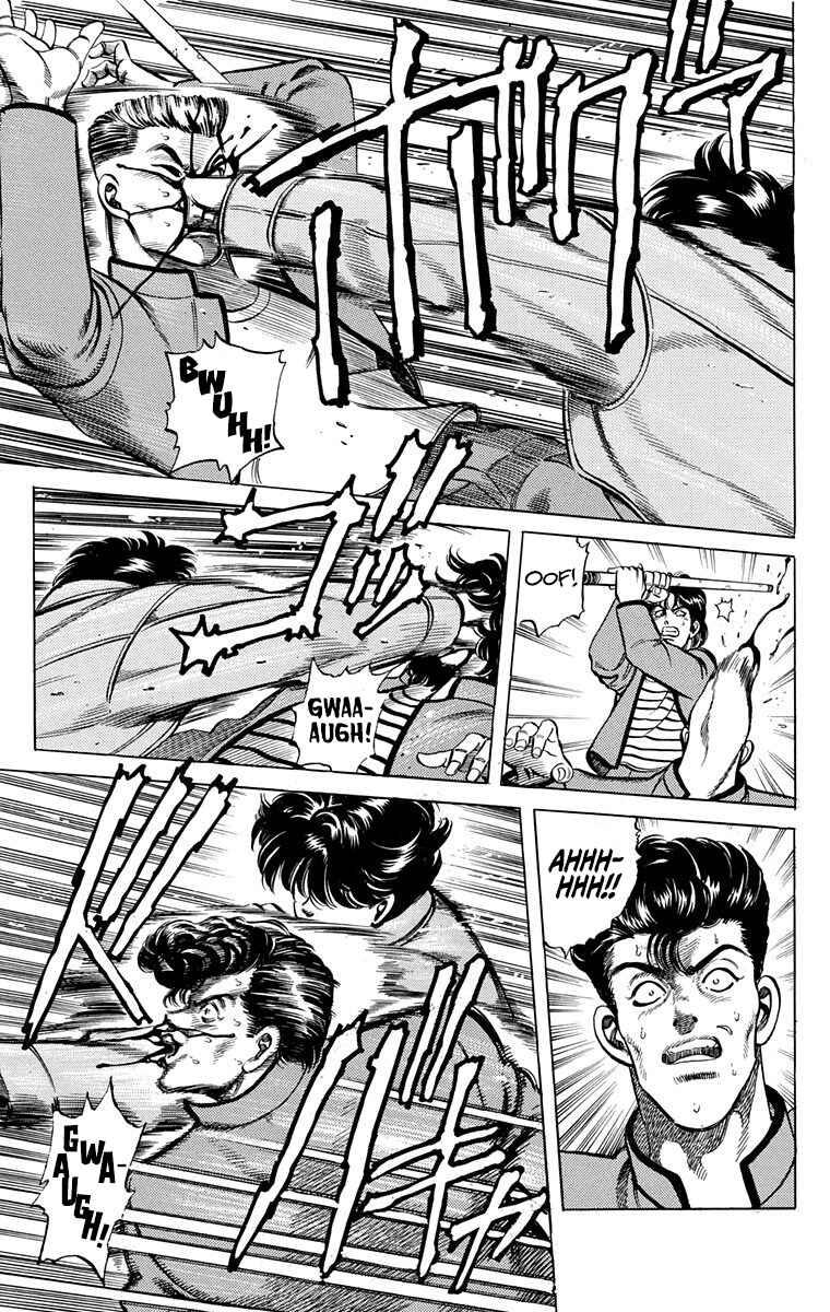 Chapter 4 - Page 33
