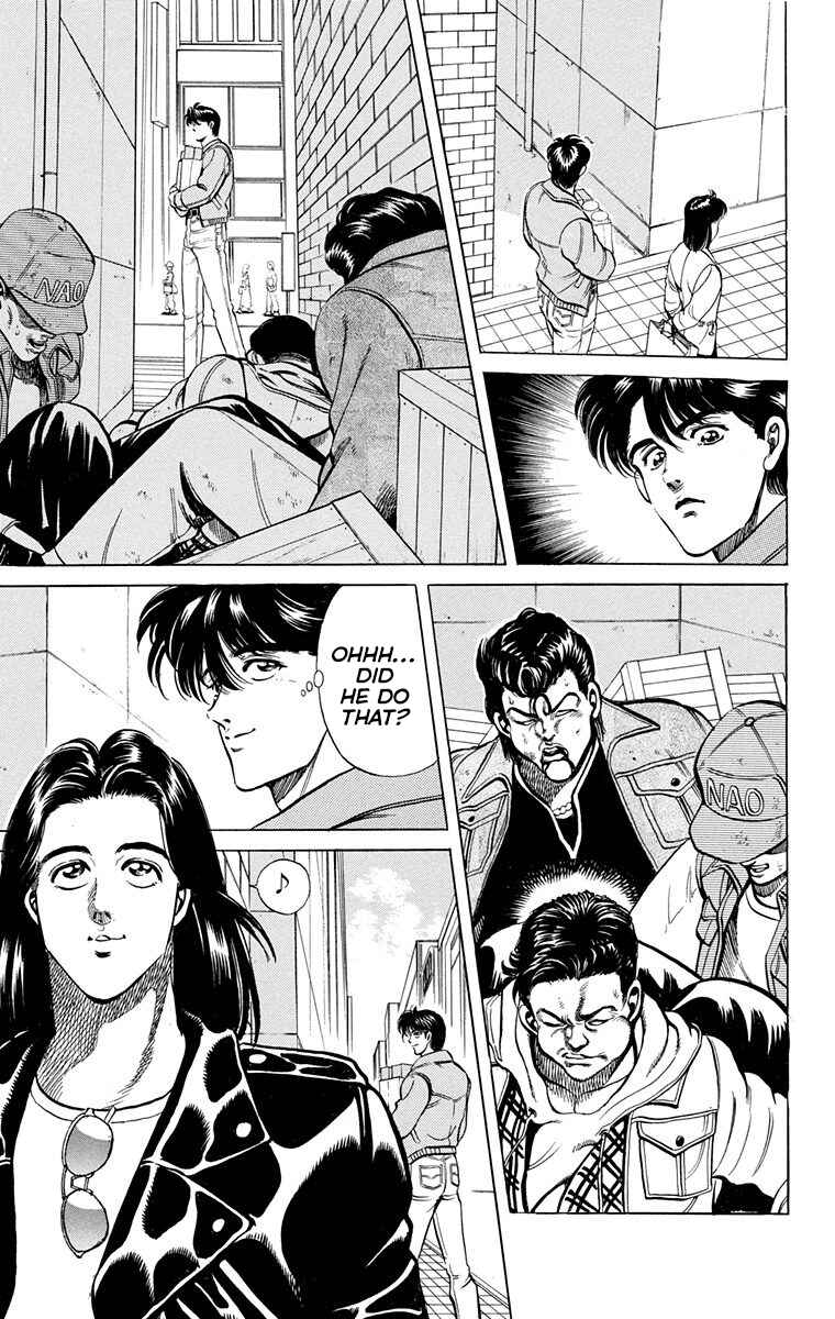 Chapter 4 - Page 7