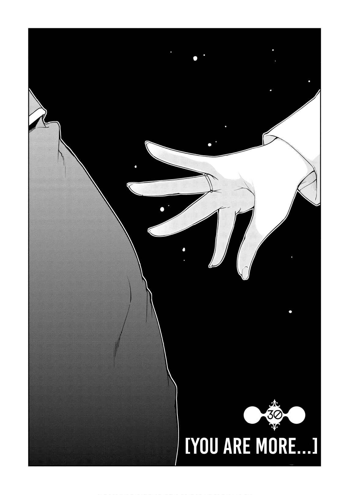 Chapter 30 - Page 4