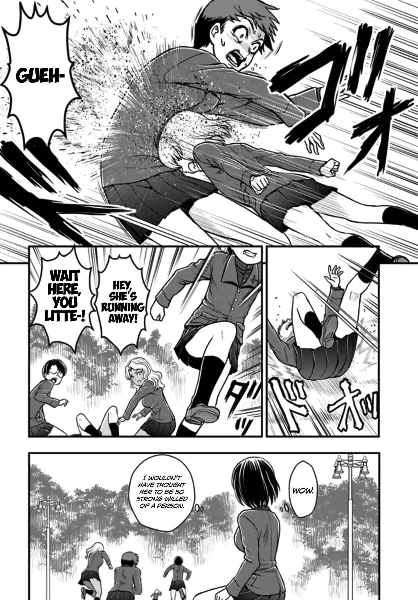Chapter 1 - Page 16