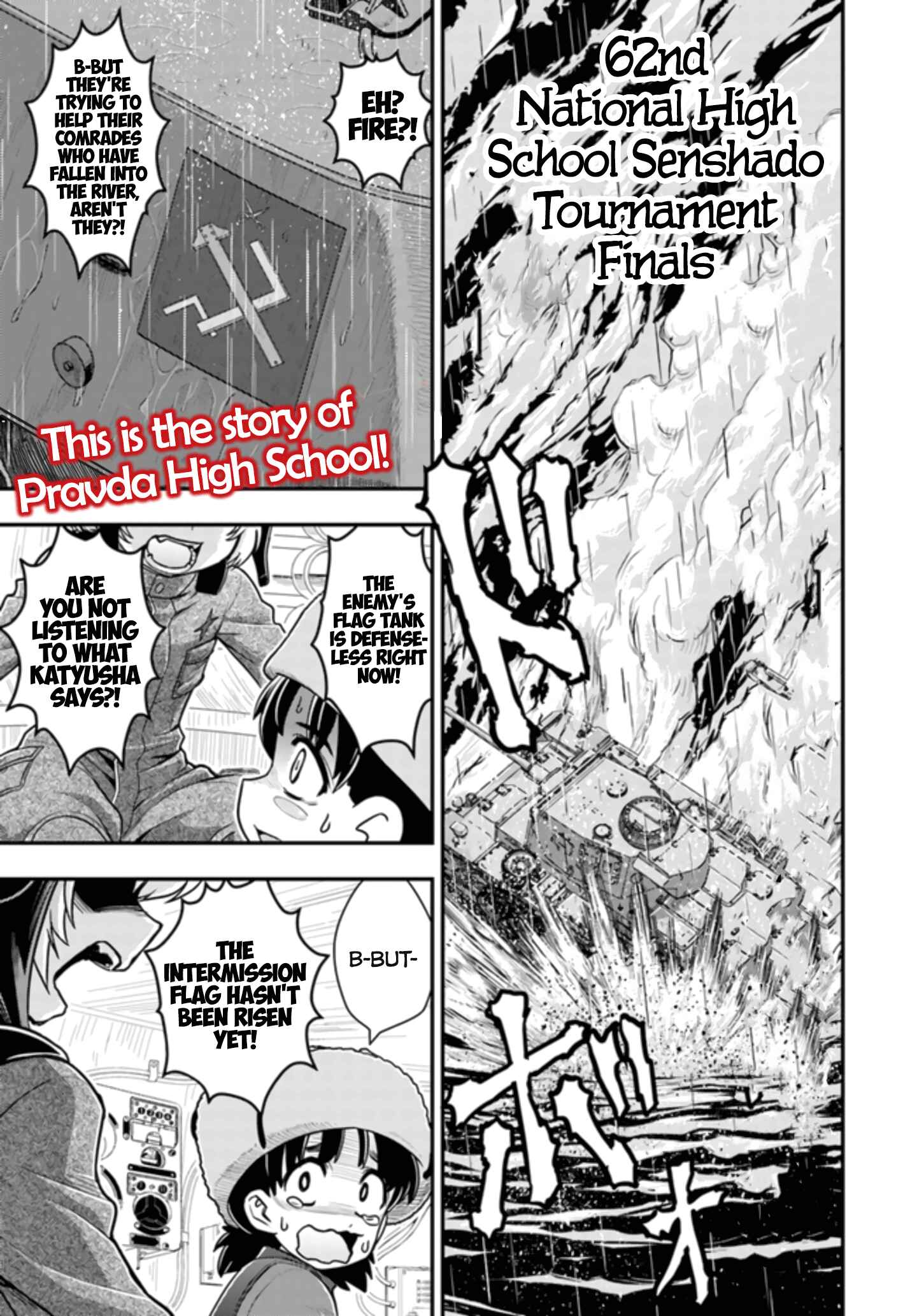 Chapter 1 - Page 2