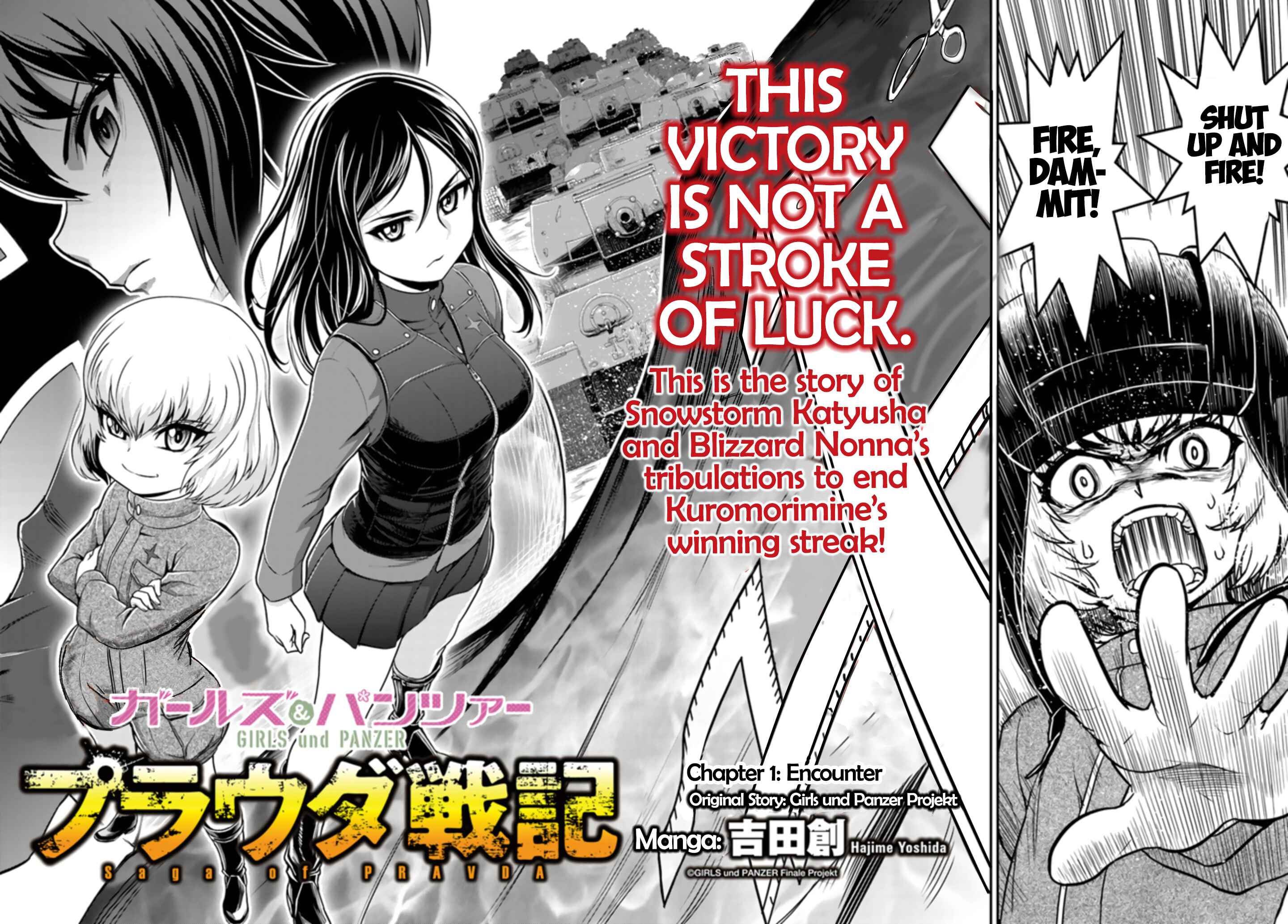Chapter 1 - Page 3