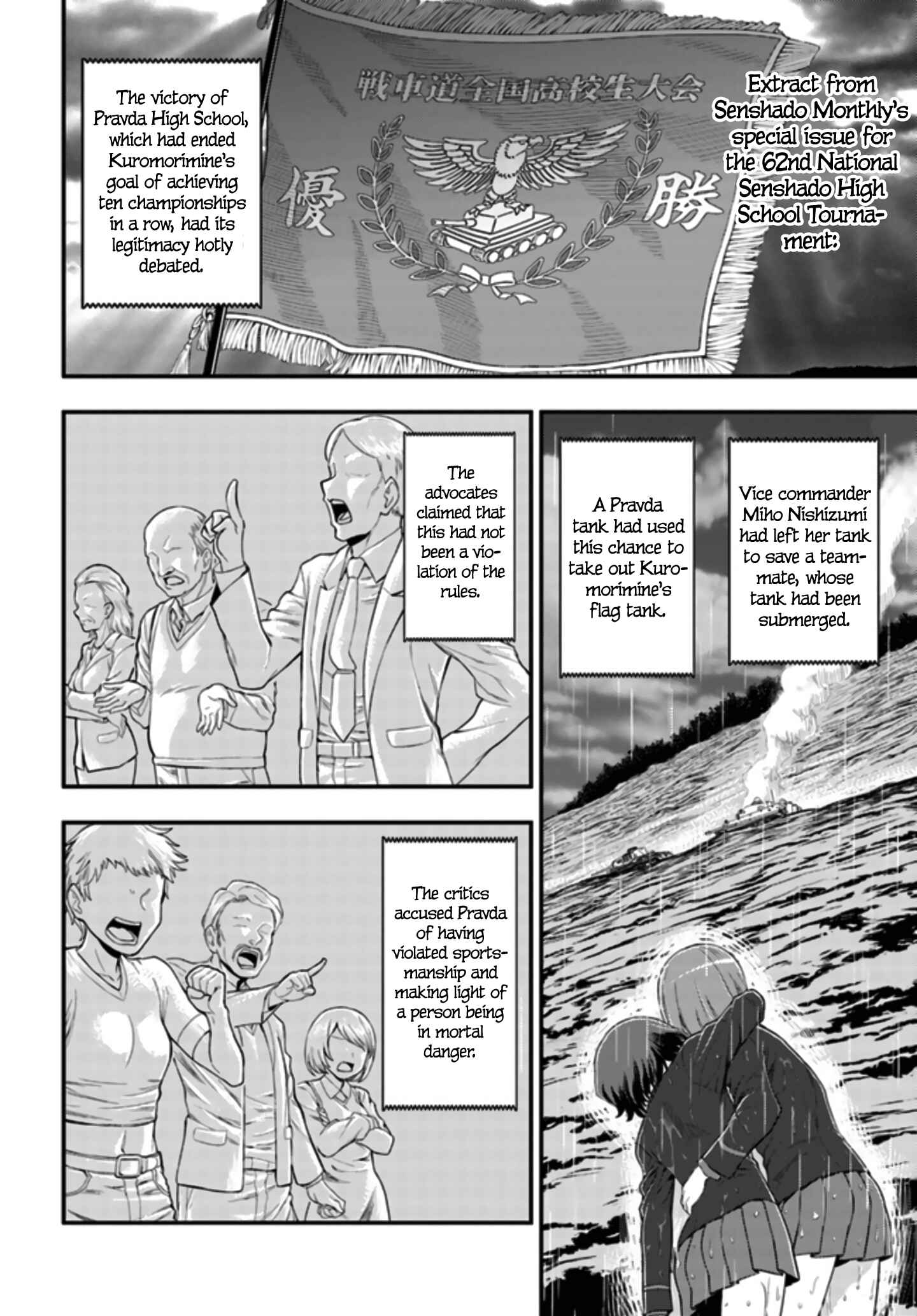 Chapter 1 - Page 4