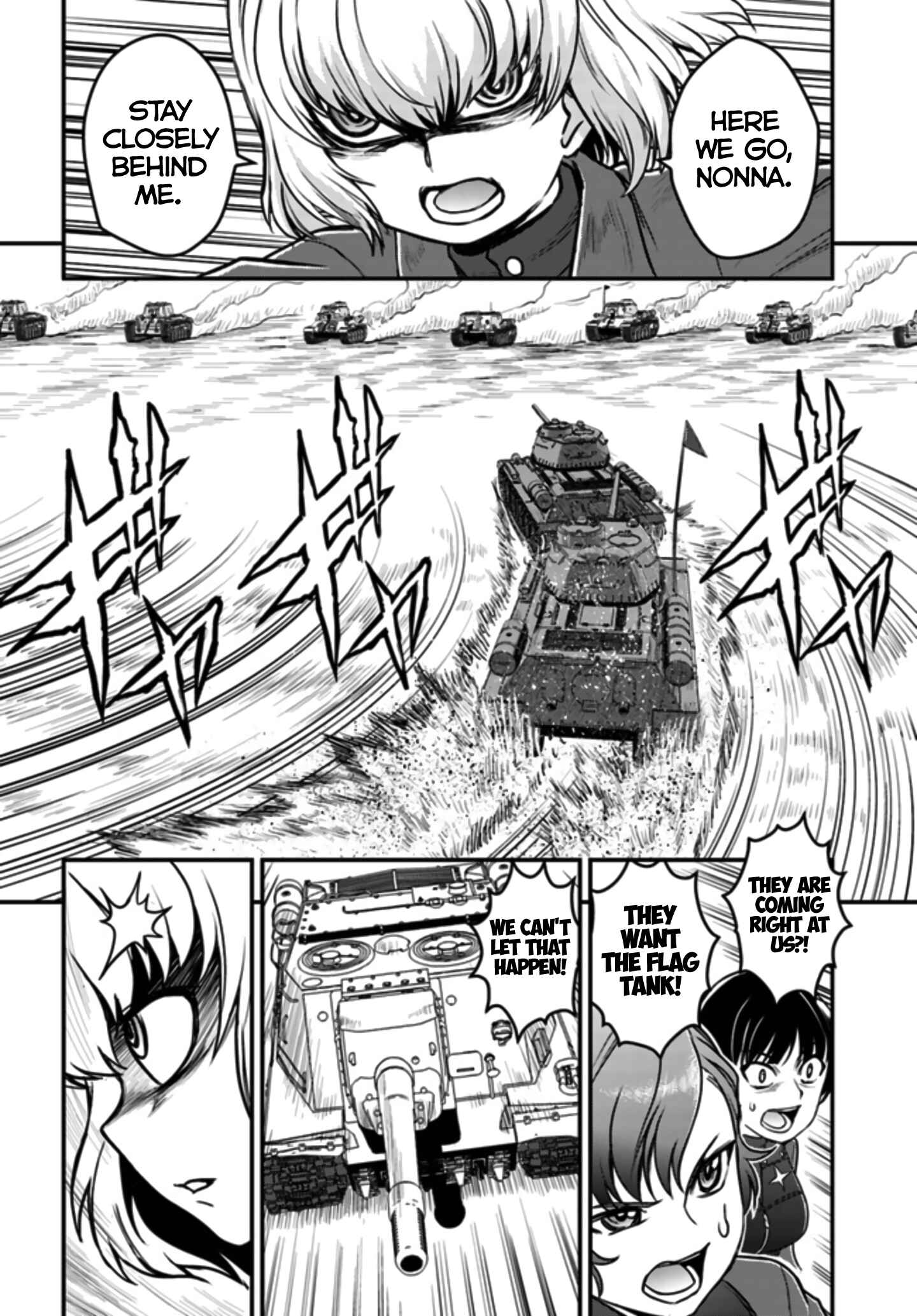 Chapter 1 - Page 42