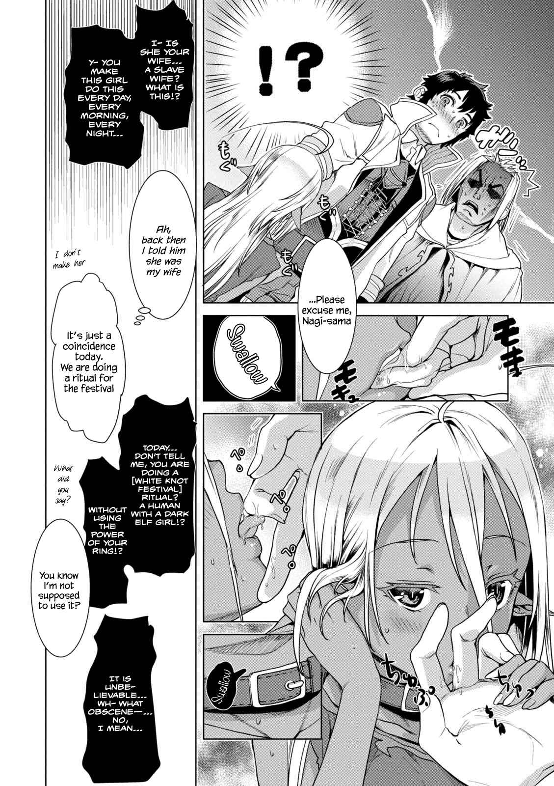 Chapter 10.5 - Page 10