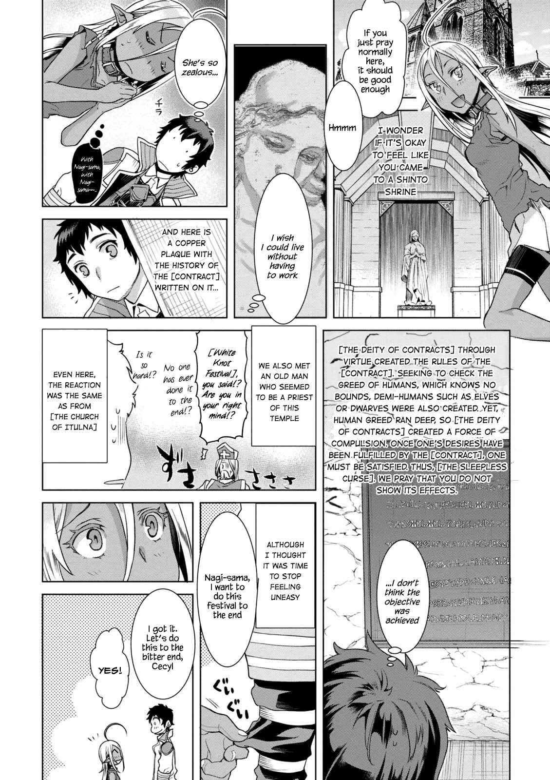 Chapter 10.5 - Page 12