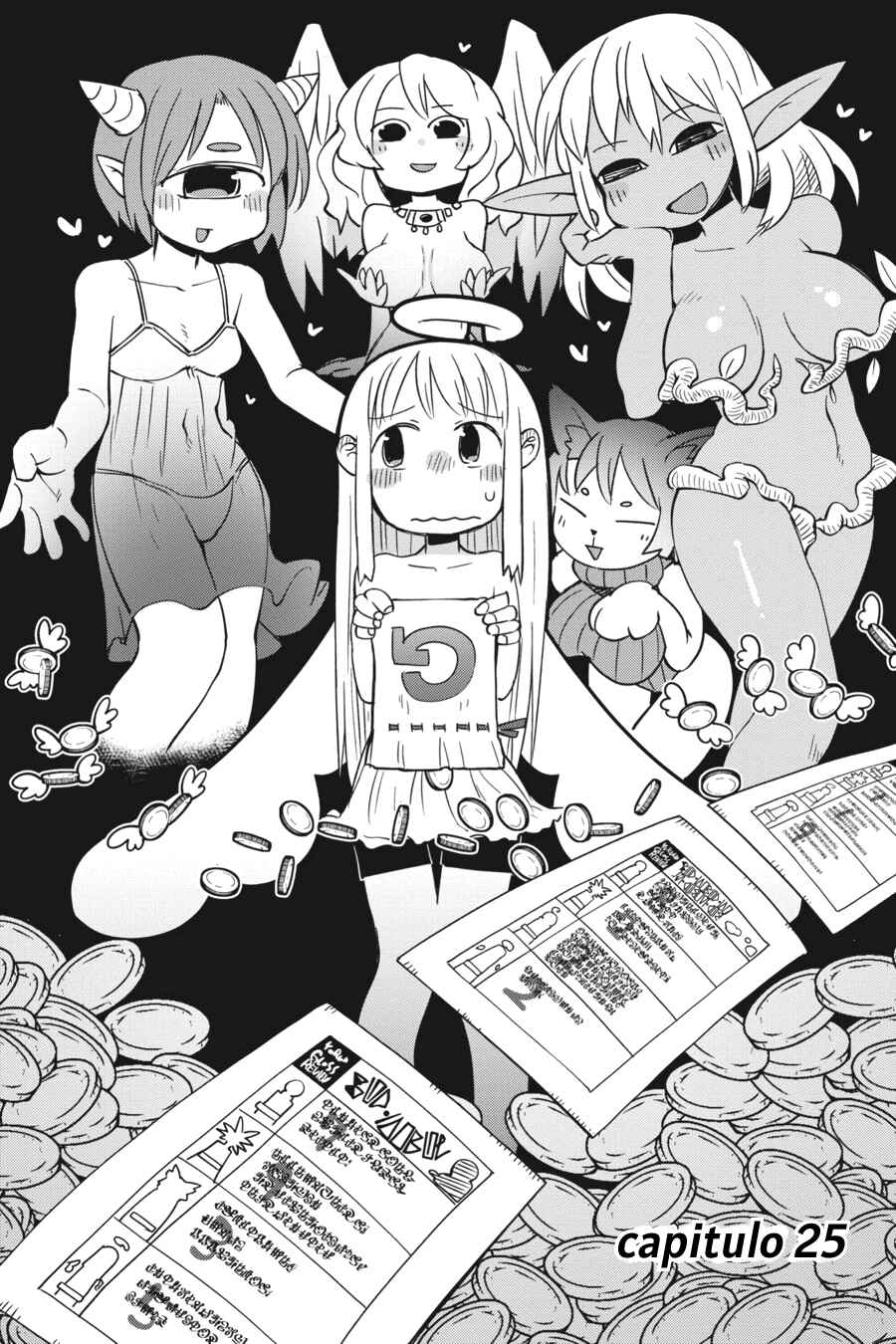 Chapter 25 - Page 3