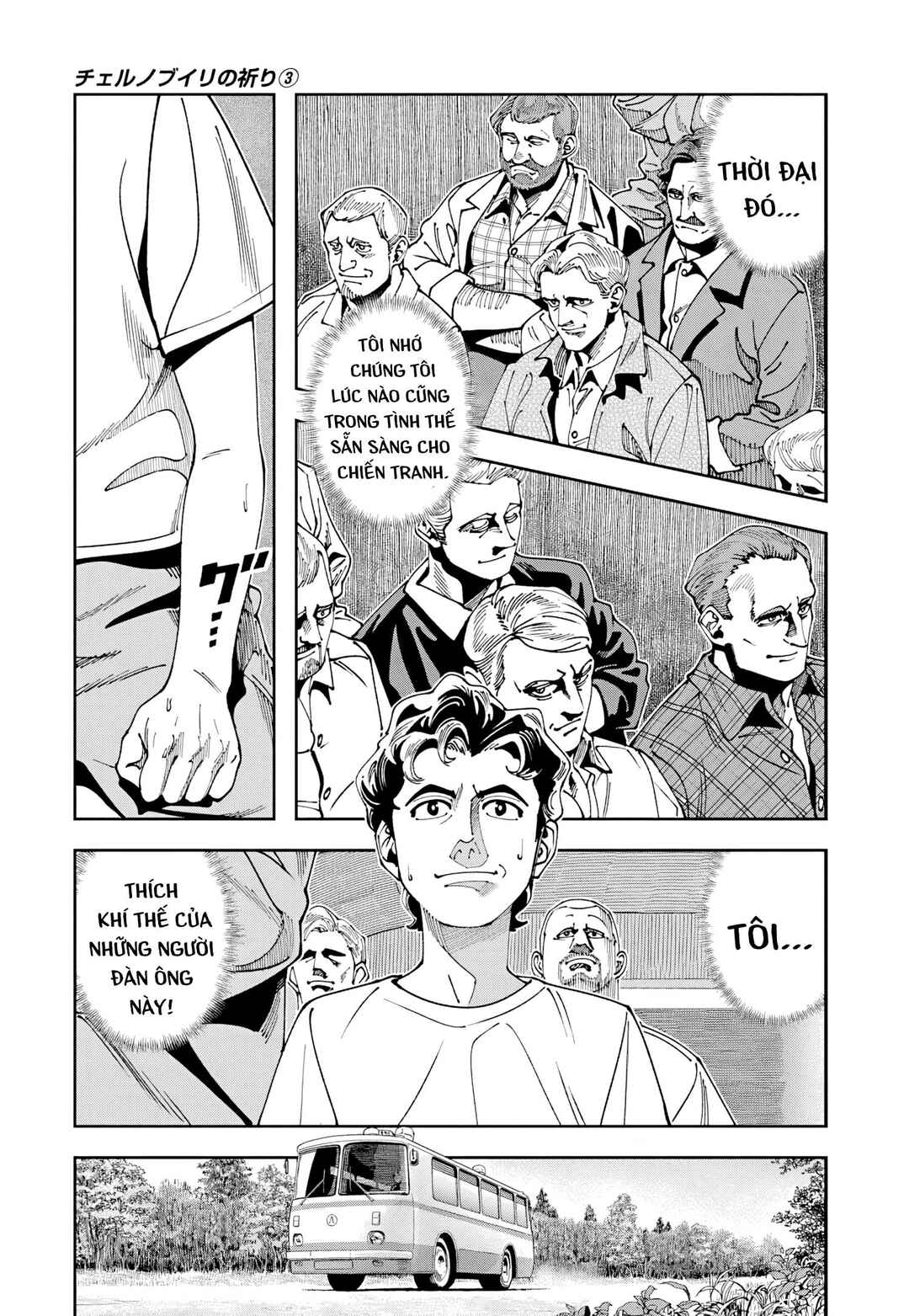 Chapter 13 - Page 9