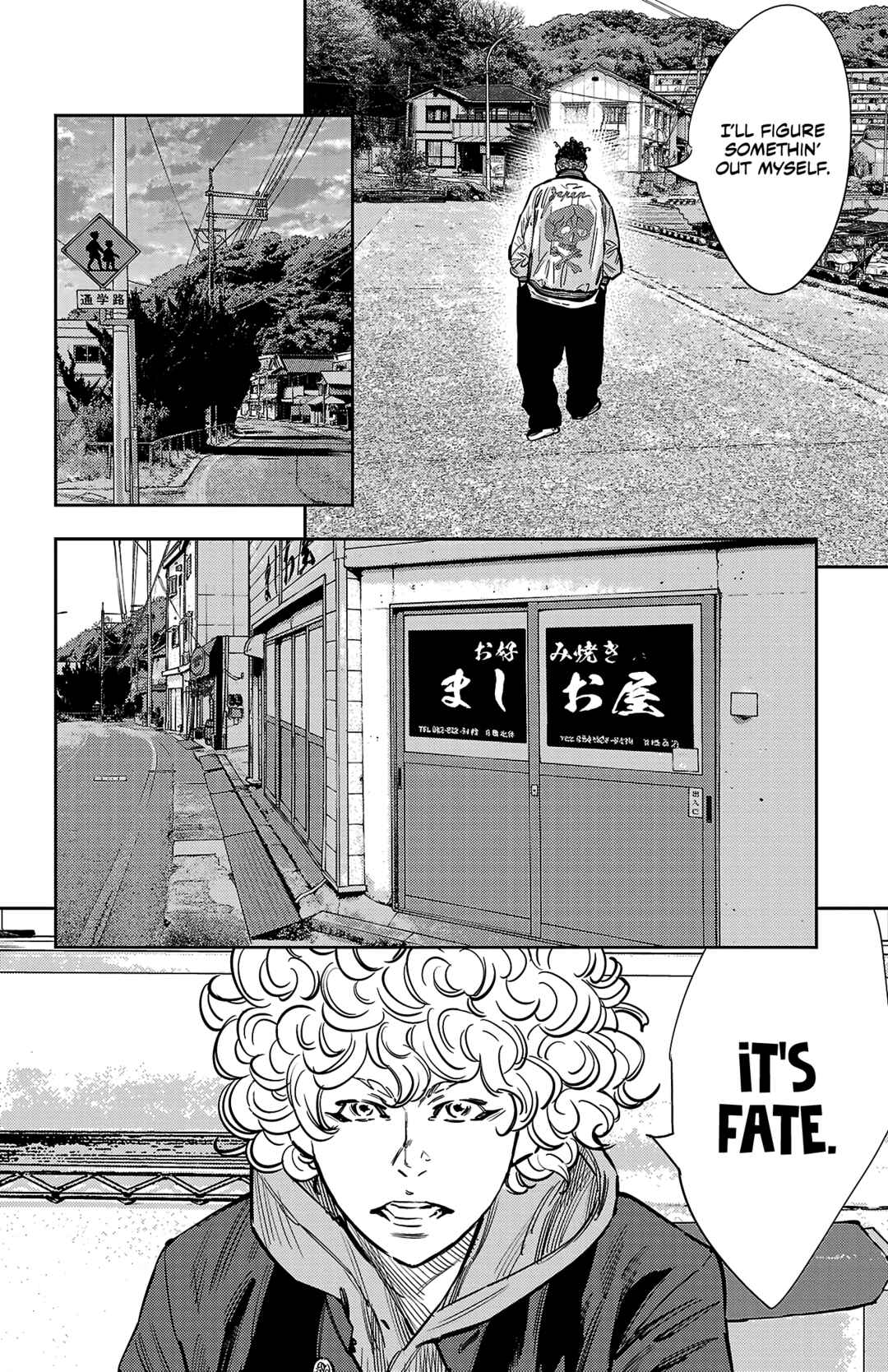 Chapter 136 - Page 15