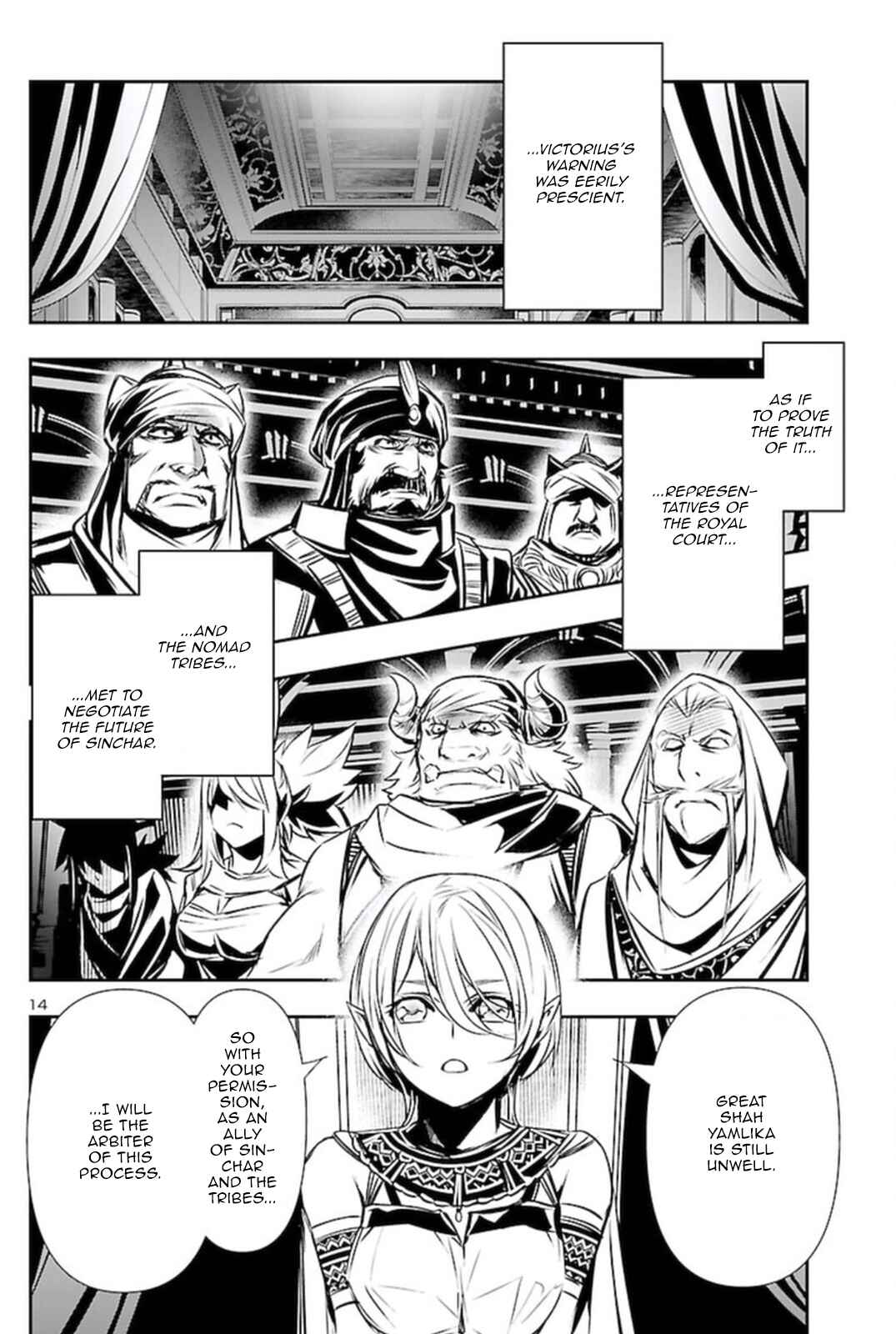 Chapter 65 - Page 14