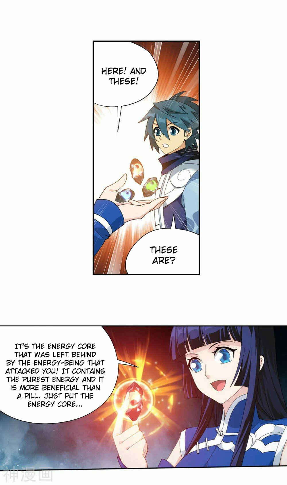 Chapter 344 - Page 12
