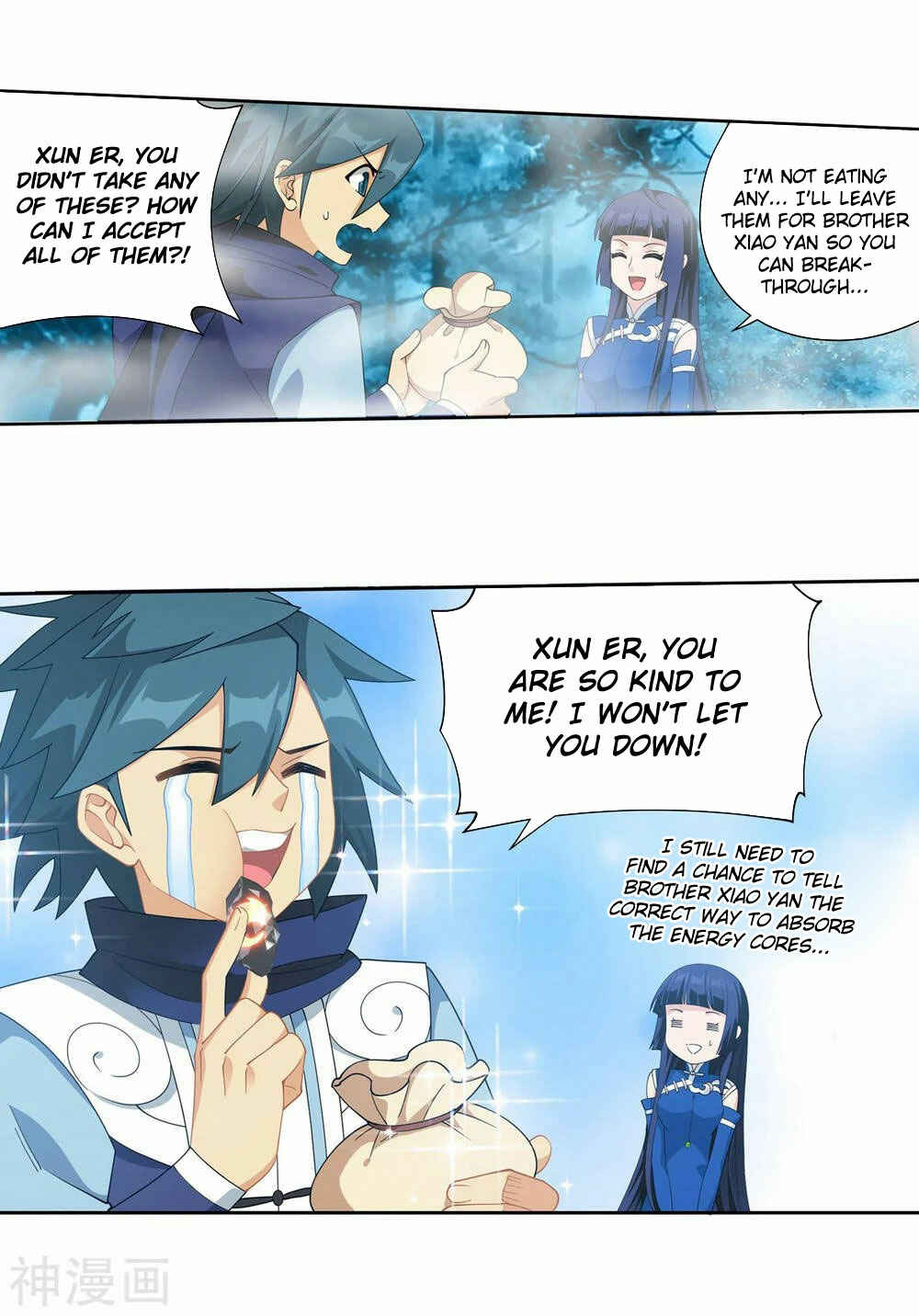 Chapter 344 - Page 18