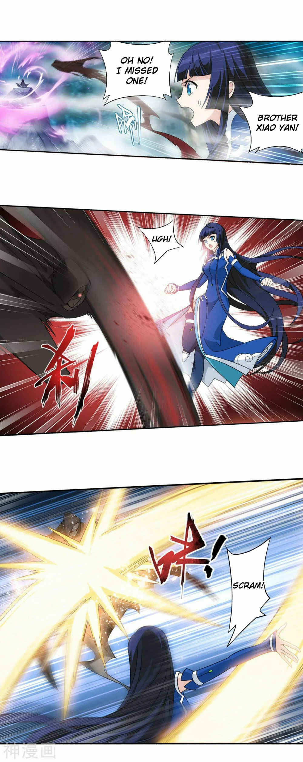 Chapter 344 - Page 21