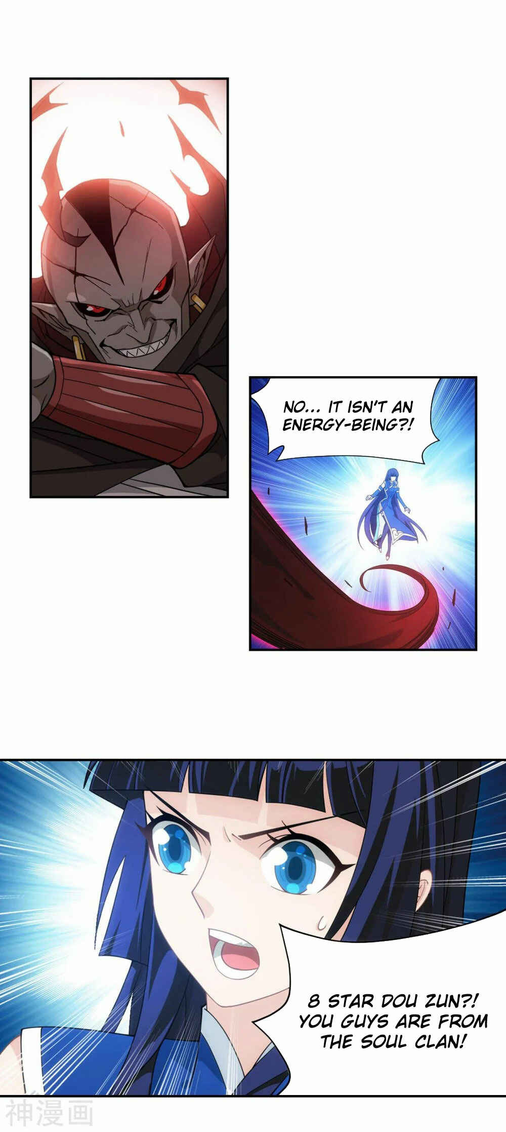 Chapter 344 - Page 22