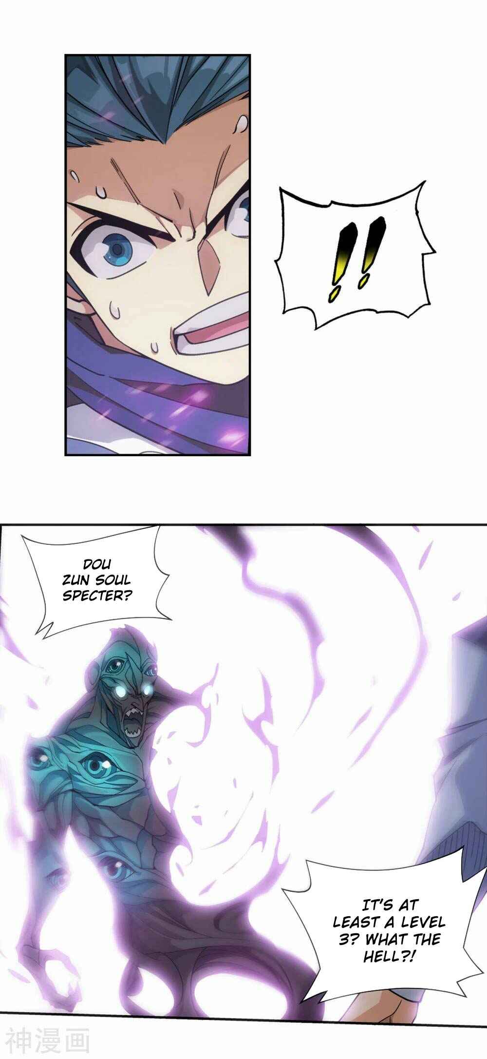 Chapter 344 - Page 7