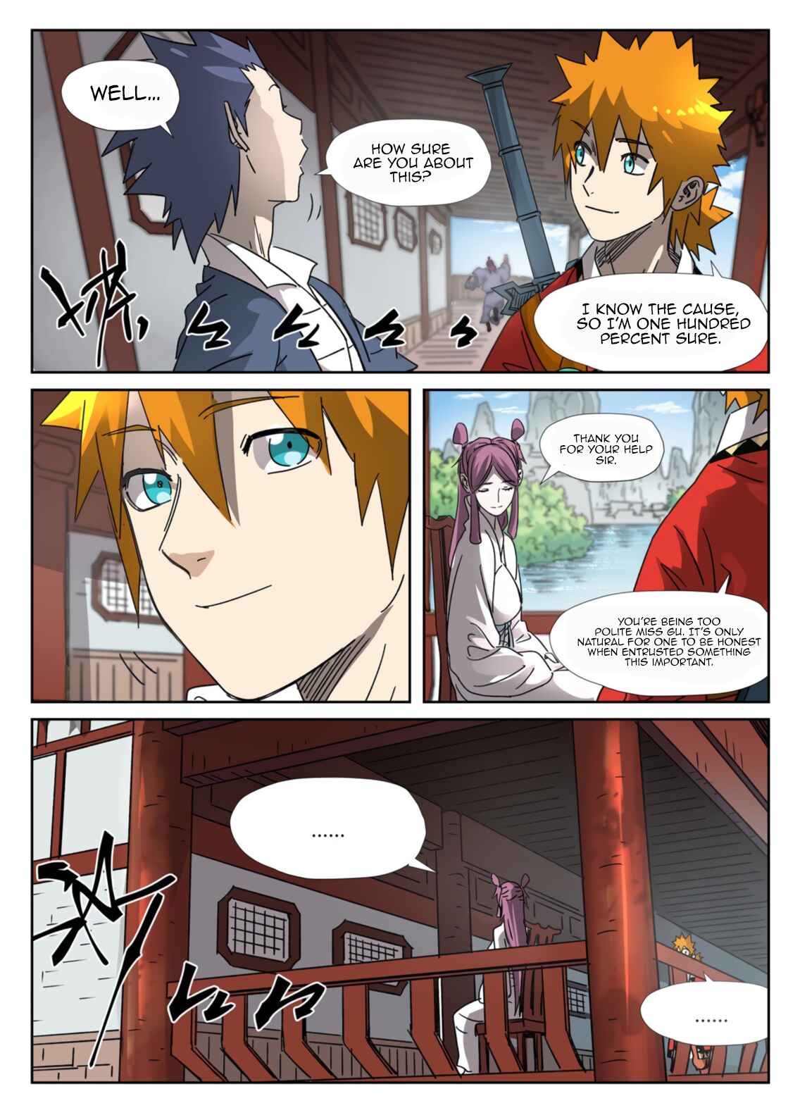 Chapter 307.5 - Page 11