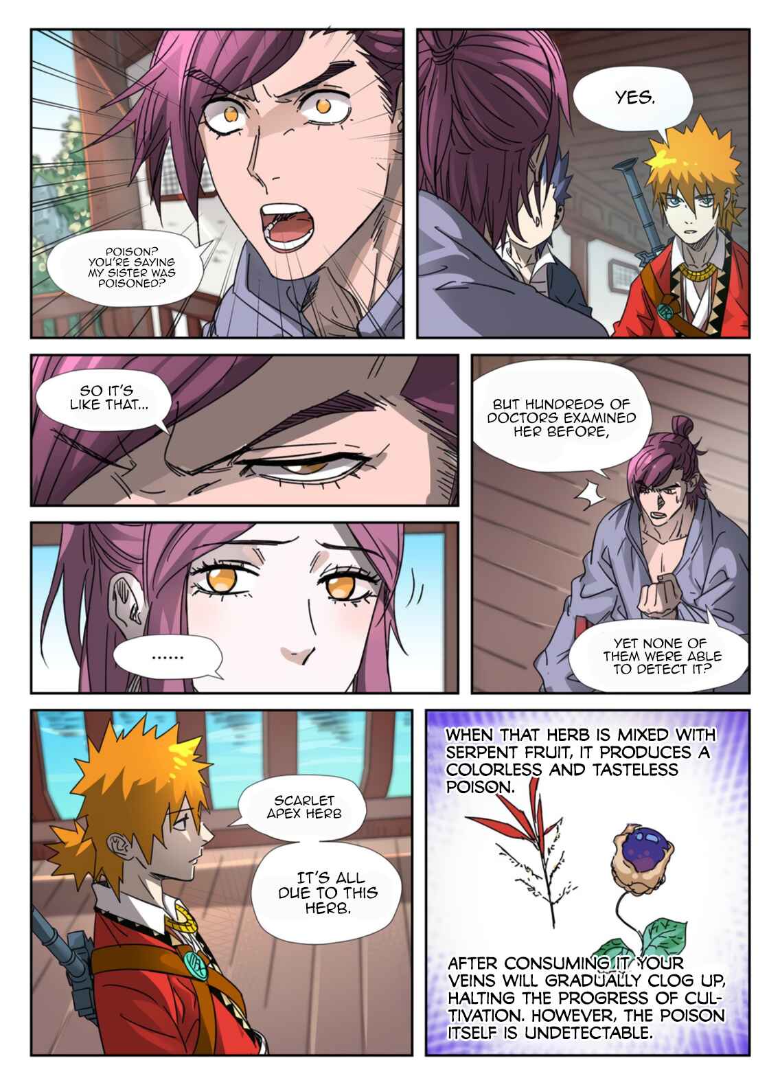 Chapter 307.5 - Page 5
