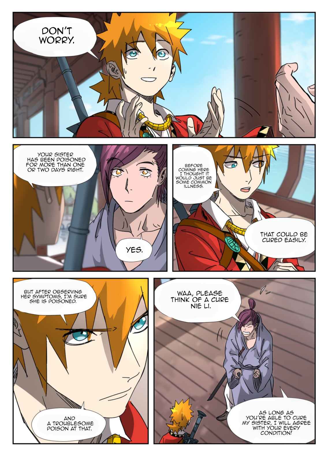 Chapter 307.5 - Page 7