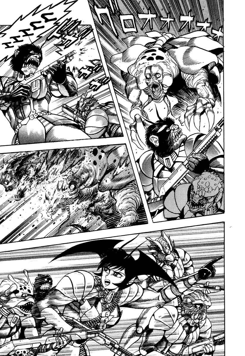 Chapter 63 - Page 12