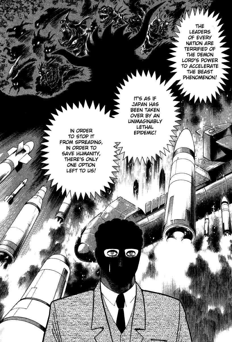 Chapter 63 - Page 20