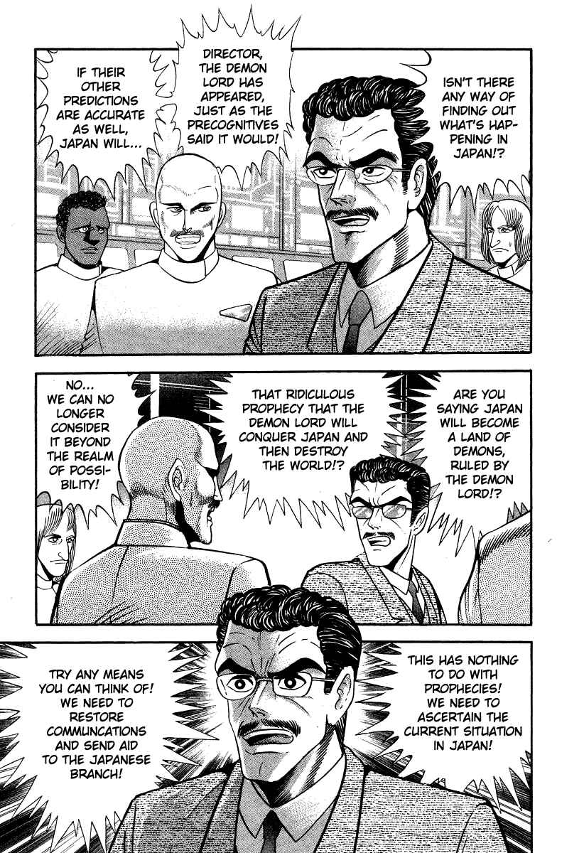 Chapter 63 - Page 8