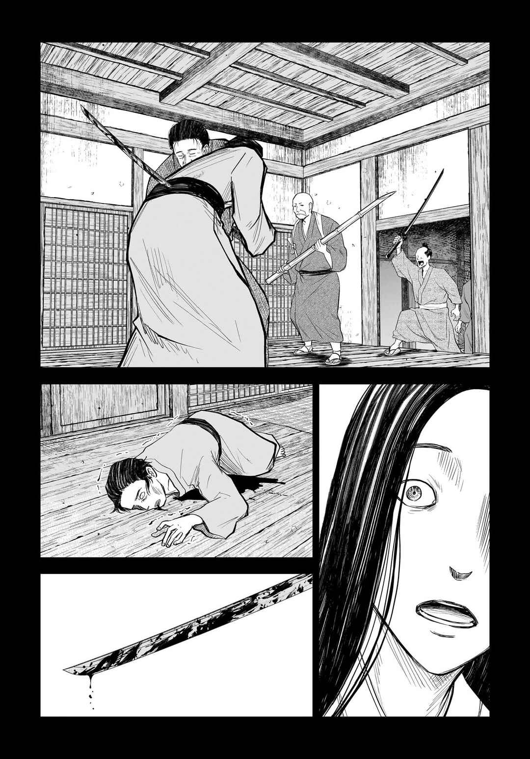 Chapter 14 - Page 6