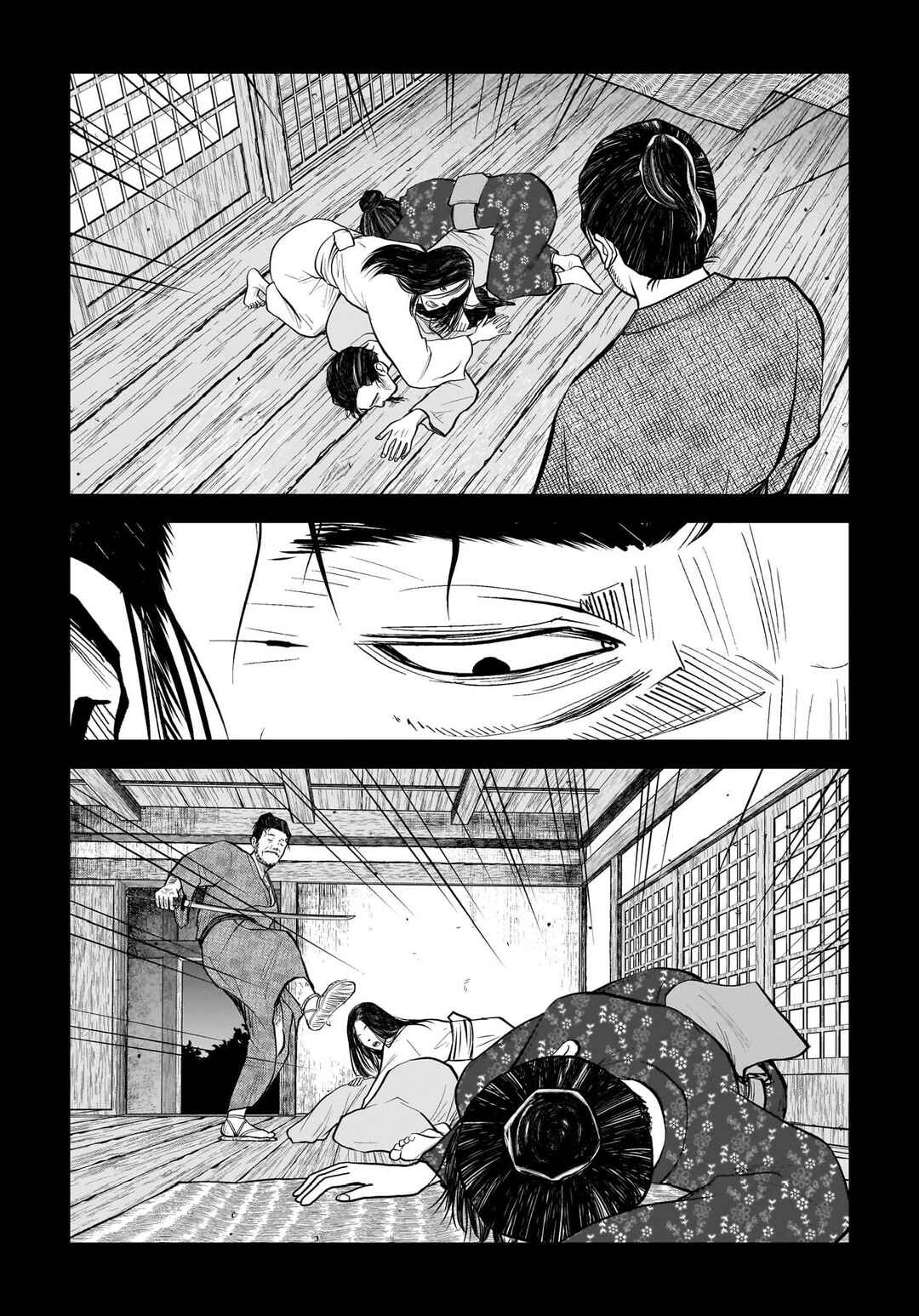 Chapter 14 - Page 7