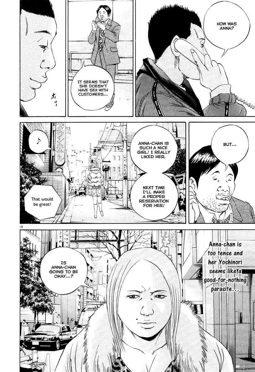 Chapter 52 - Page 20