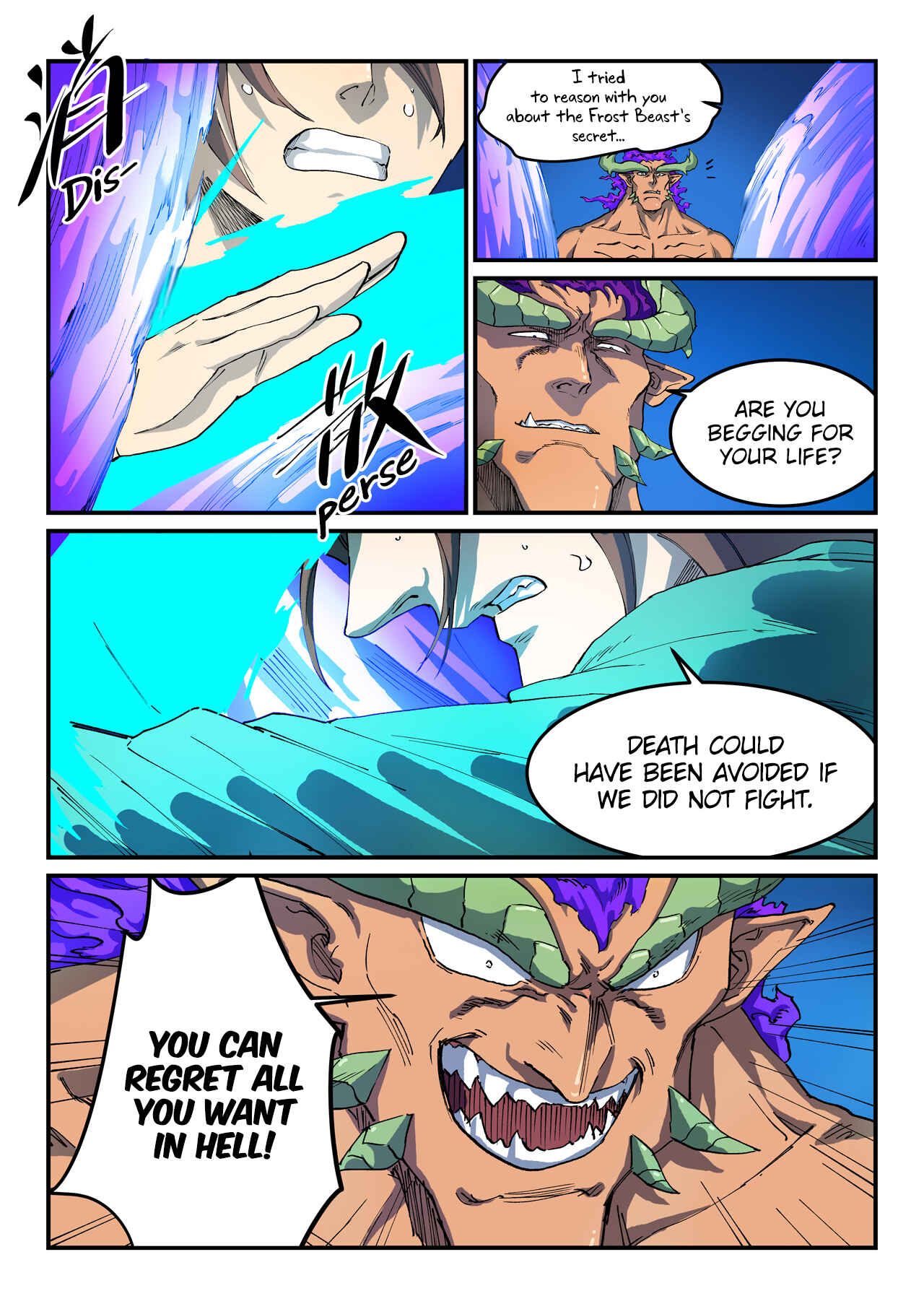 Chapter 519 - Page 3