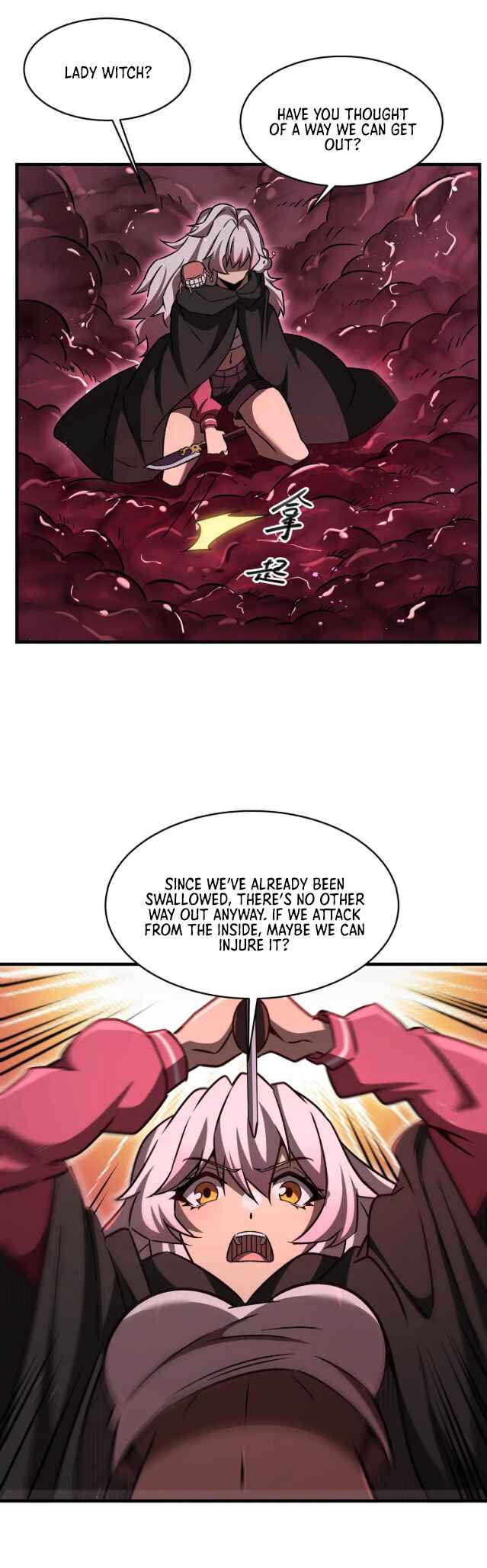 Chapter 67 - Page 6
