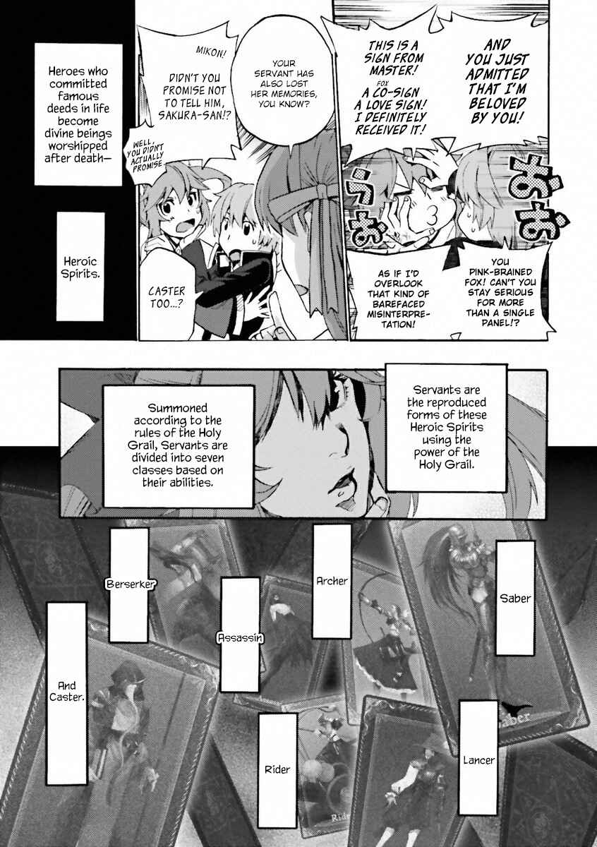 Chapter 2 - Page 19
