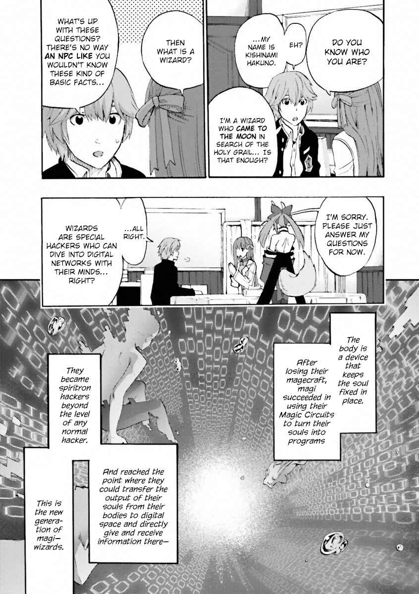 Chapter 2 - Page 7