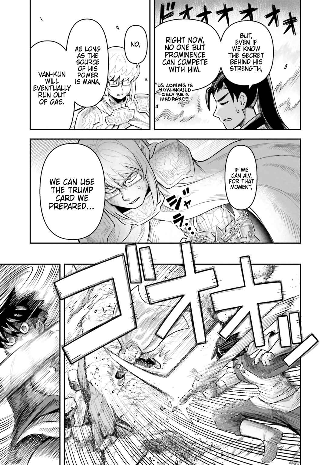 Chapter 55 - Page 12