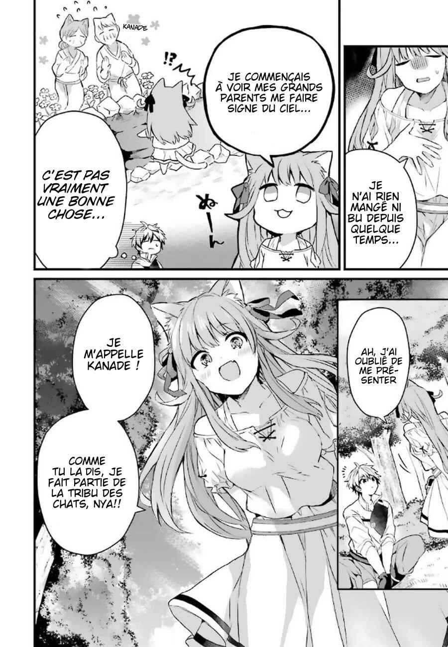 Chapter 2 - Page 5