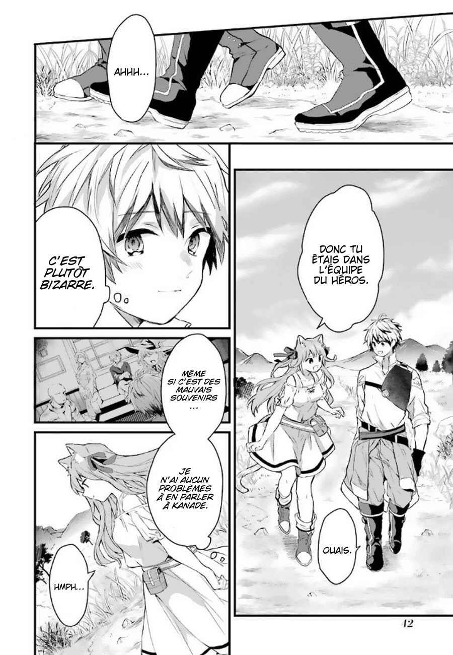 Chapter 2 - Page 7