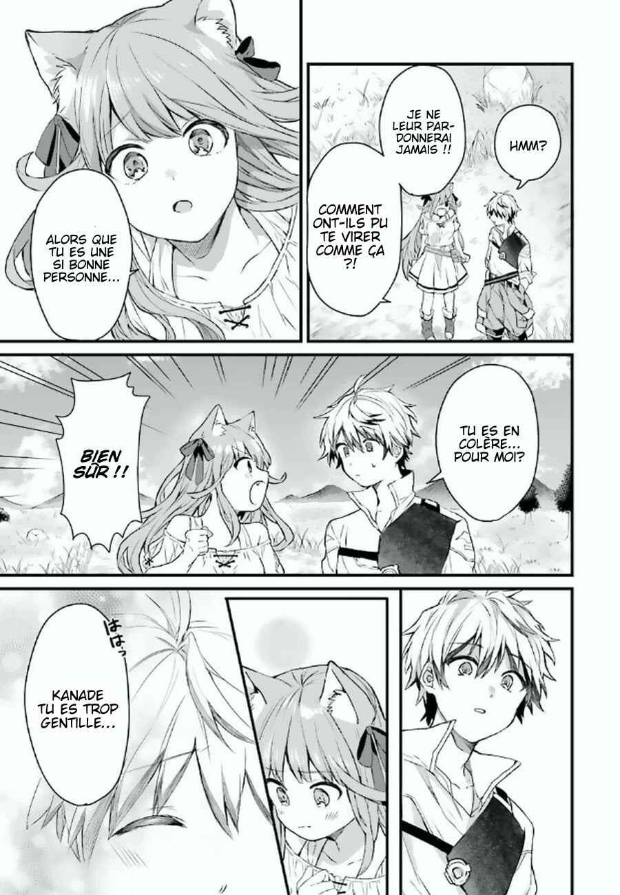 Chapter 2 - Page 8